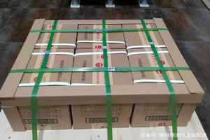 威海空运公司酒水【机场货运当天